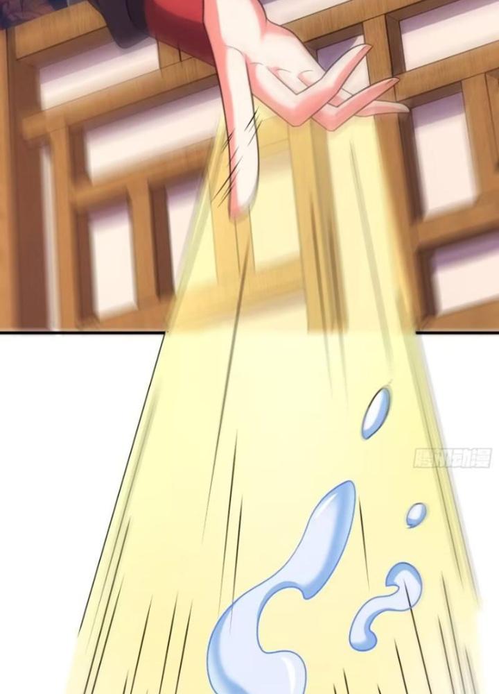 Cẩu Lương Thành Chuẩn Thánh, Ta Được Nữ Đế Triệu Hoán Chapter 53 - Trang 3