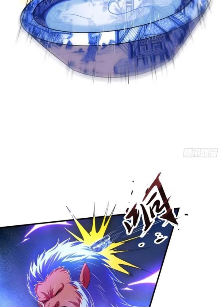 Cẩu Lương Thành Chuẩn Thánh, Ta Được Nữ Đế Triệu Hoán Chapter 53 - Trang 3