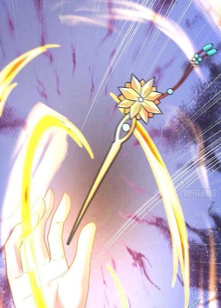 Cẩu Lương Thành Chuẩn Thánh, Ta Được Nữ Đế Triệu Hoán Chapter 53 - Trang 3