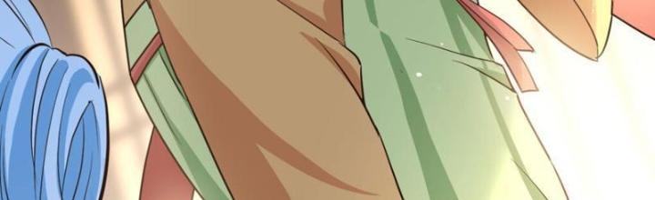 Tối Cường Phò Mã Loạn Tam Giới Chapter 14 - Trang 2