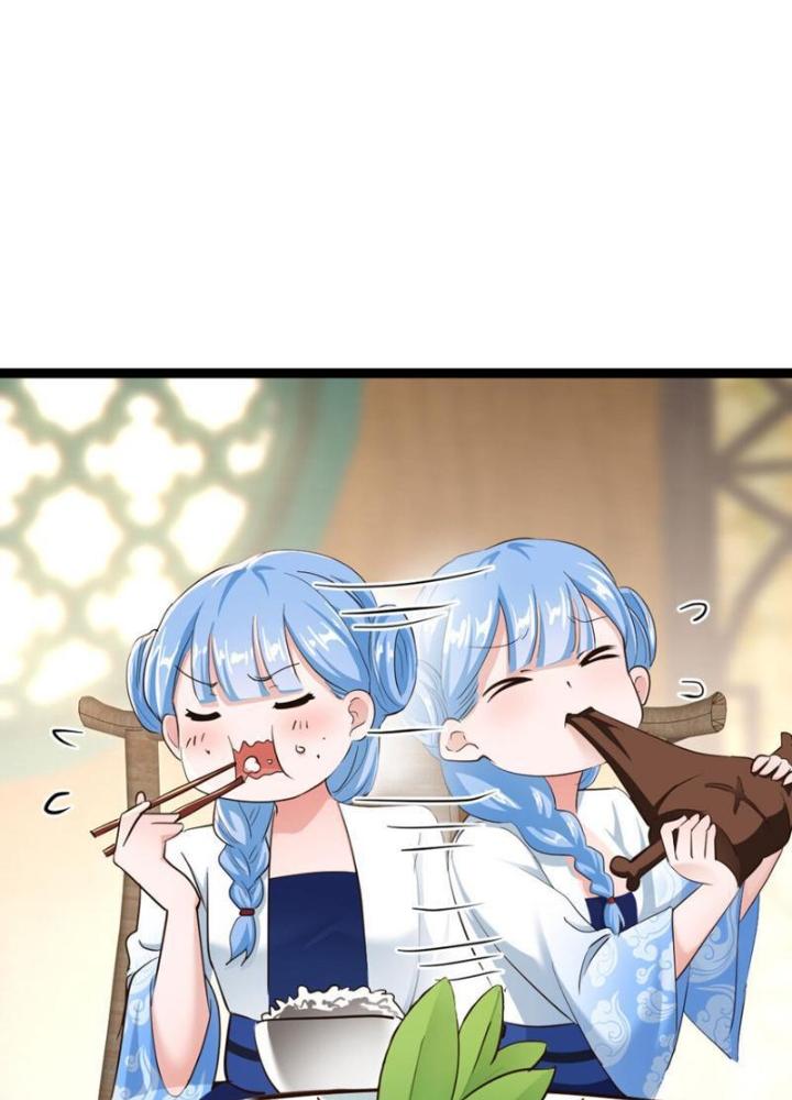 Tối Cường Phò Mã Loạn Tam Giới Chapter 14 - Trang 2