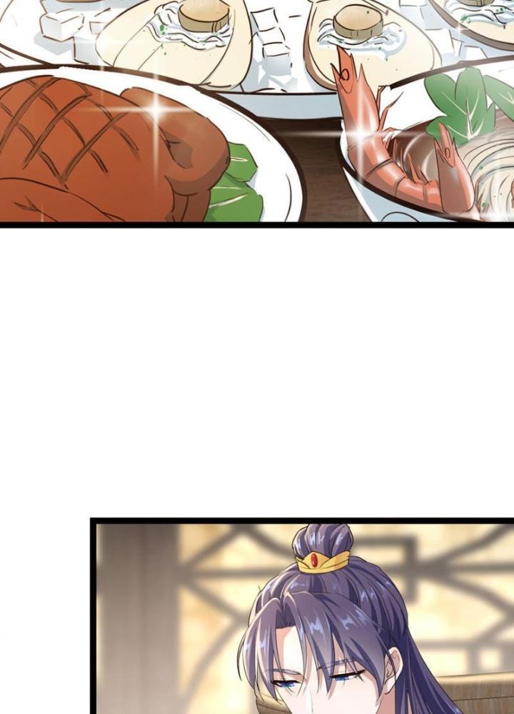 Tối Cường Phò Mã Loạn Tam Giới Chapter 14 - Trang 2