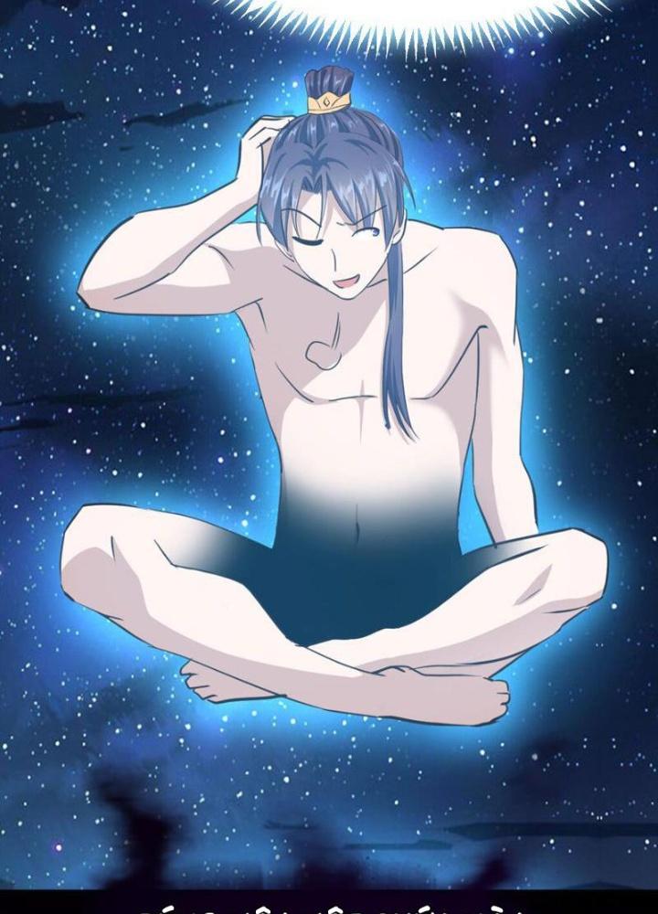 Tối Cường Phò Mã Loạn Tam Giới Chapter 14 - Trang 2