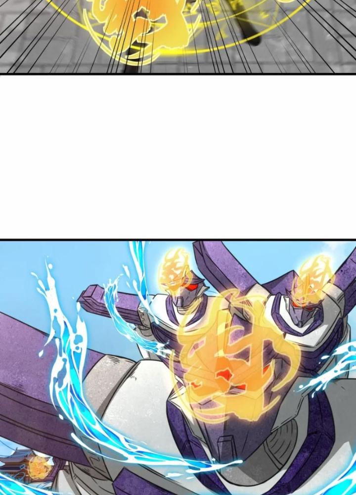 Tổ Sư Xuất Sơn Chapter 69 - Trang 3