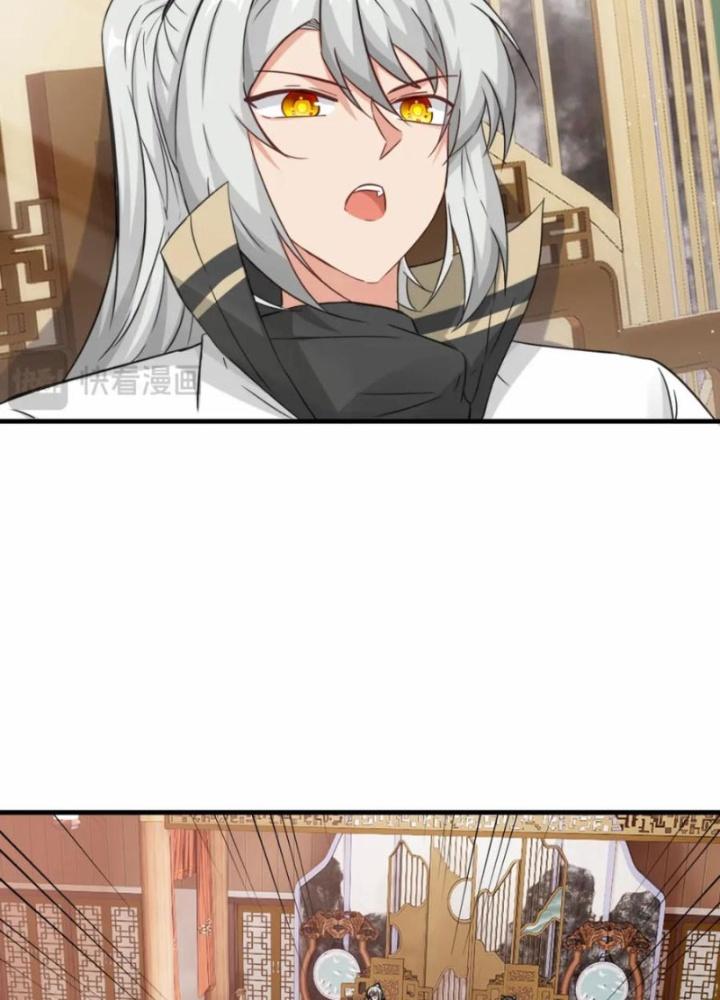 Tổ Sư Xuất Sơn Chapter 69 - Trang 3