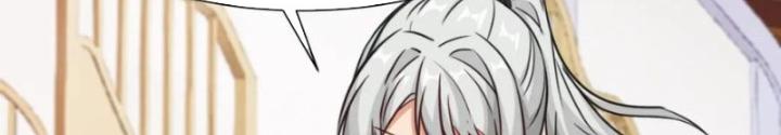 Tổ Sư Xuất Sơn Chapter 69 - Trang 3