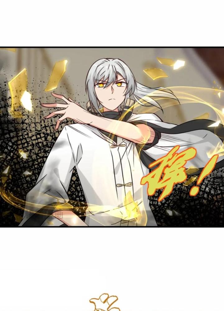 Tổ Sư Xuất Sơn Chapter 69 - Trang 3