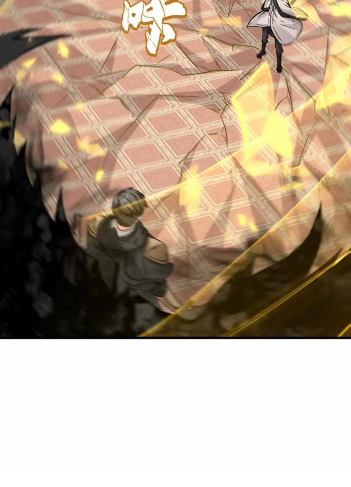 Tổ Sư Xuất Sơn Chapter 69 - Trang 3