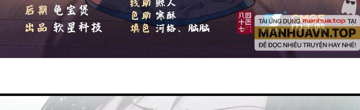 Tiên Kiếm Kỳ Hiệp Truyện Tứ Chapter 47 - Trang 3