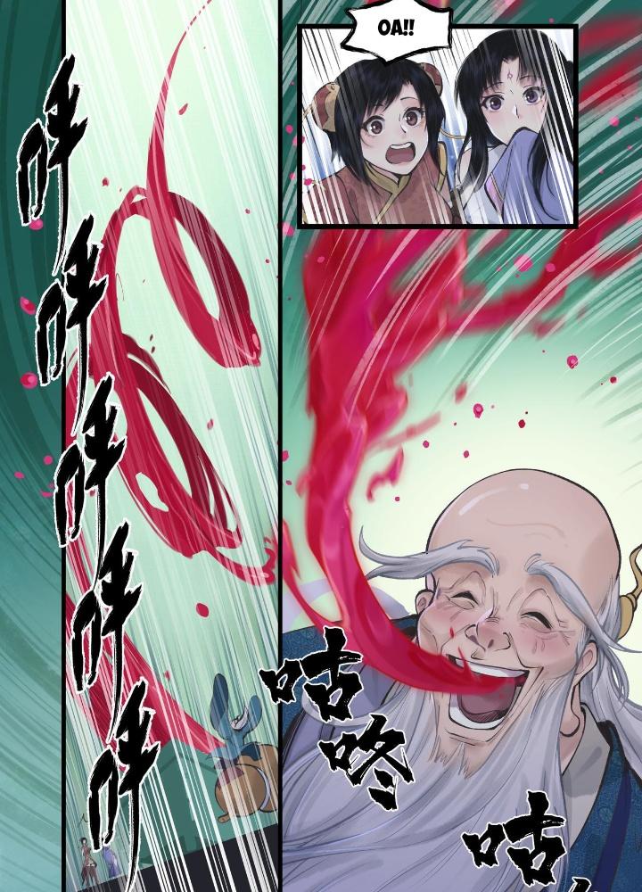 Tiên Kiếm Kỳ Hiệp Truyện Tứ Chapter 48 - Trang 3