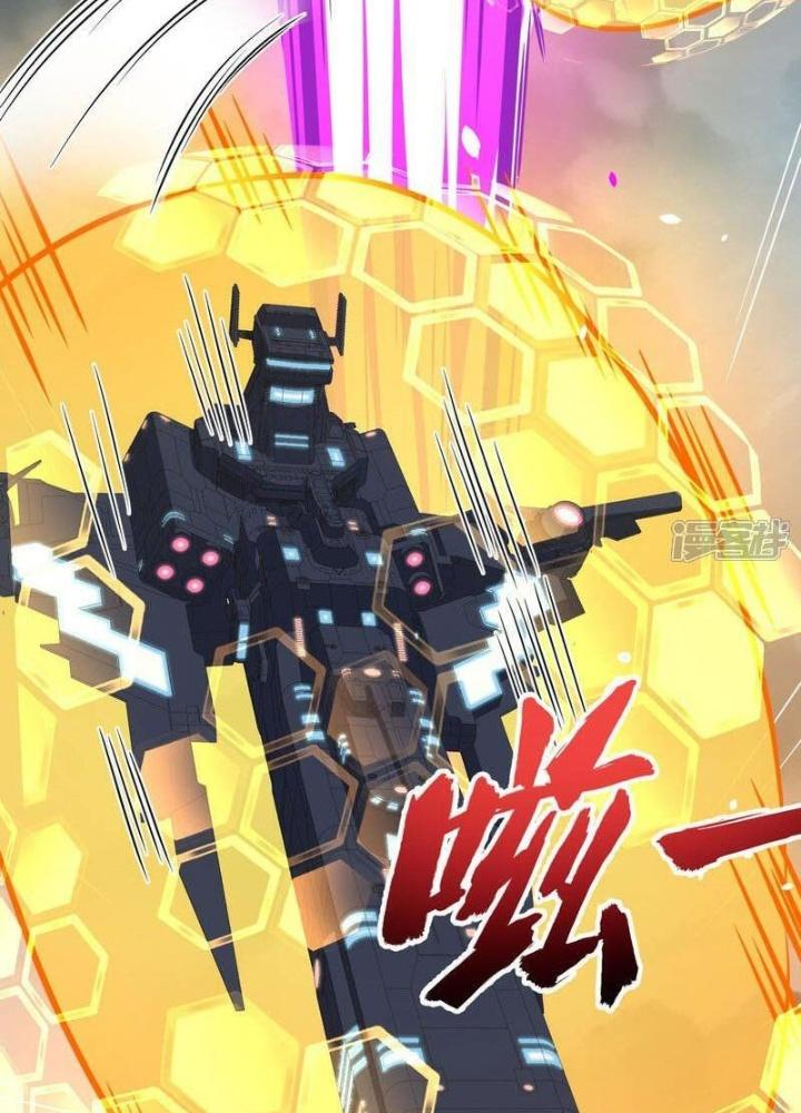 Chiến Hạm Của Ta Có Thể Thăng Cấp Chapter 81 - Trang 2