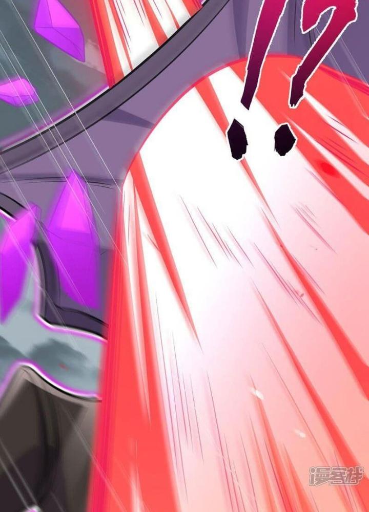 Chiến Hạm Của Ta Có Thể Thăng Cấp Chapter 81 - Trang 2