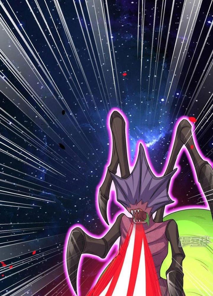 Chiến Hạm Của Ta Có Thể Thăng Cấp Chapter 81 - Trang 2