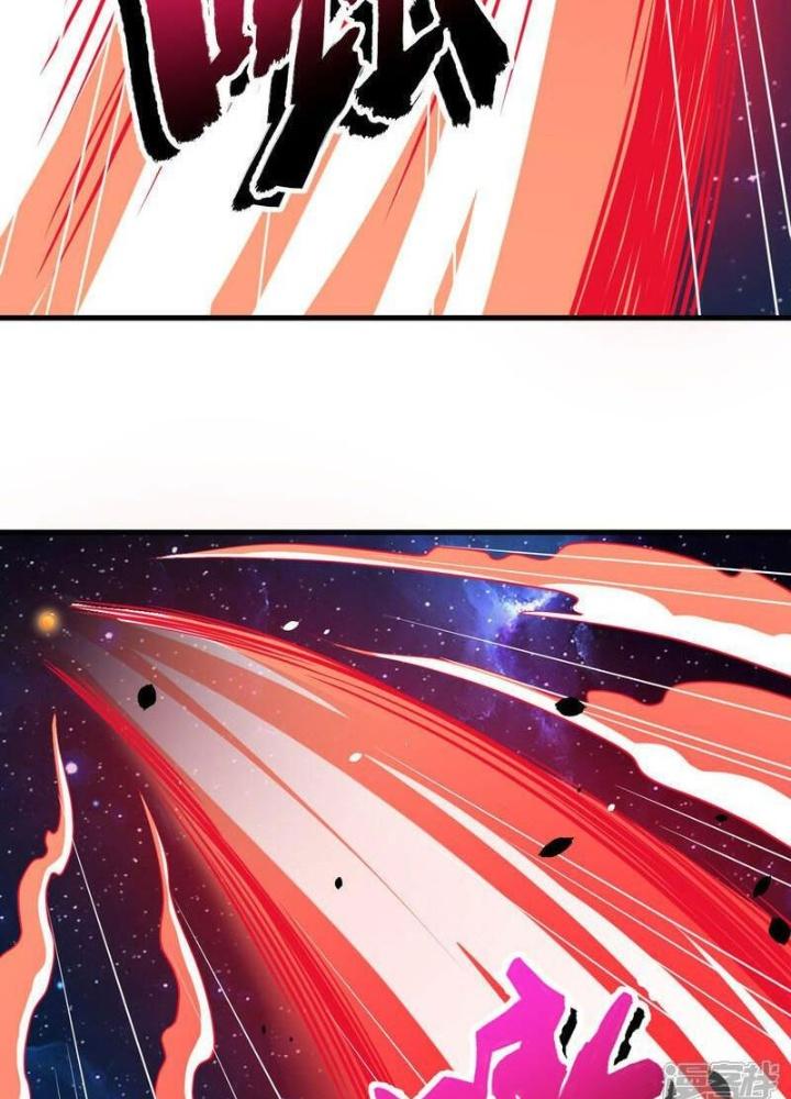 Chiến Hạm Của Ta Có Thể Thăng Cấp Chapter 81 - Trang 2