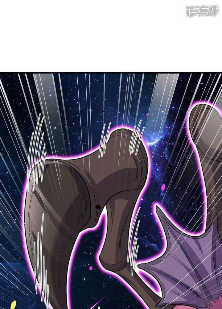 Chiến Hạm Của Ta Có Thể Thăng Cấp Chapter 81 - Trang 2