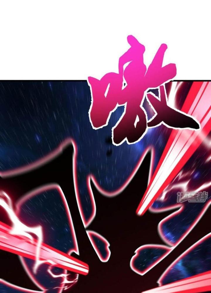 Chiến Hạm Của Ta Có Thể Thăng Cấp Chapter 81 - Trang 2