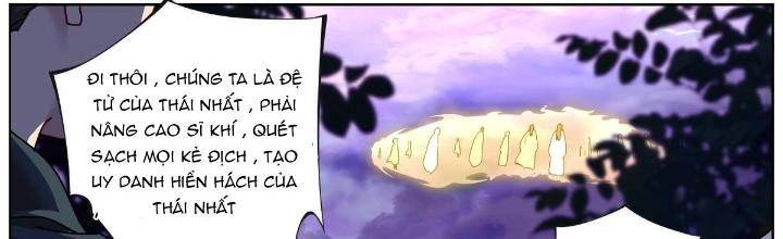 Ta Đột Nhiên Thành Tiên, Làm Sao Bây Giờ Chapter 141 - Trang 2