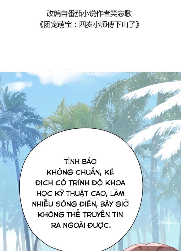 Tiểu Manh Bảo Bốn Tuổi Theo Sư Phụ Xuống Núi Chapter 263 - Trang 2