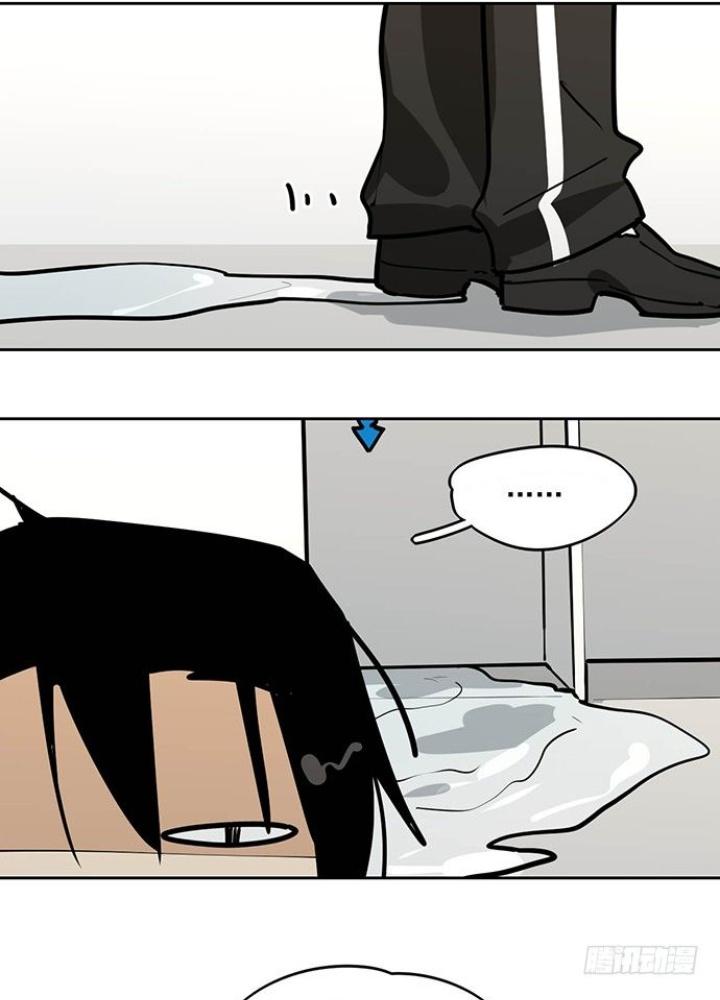 Bạn Gái Phản Diện Của Ta Chapter 35 - Trang 2