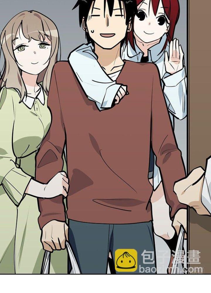 Bạn Gái Phản Diện Của Ta Chapter 38 - Trang 2