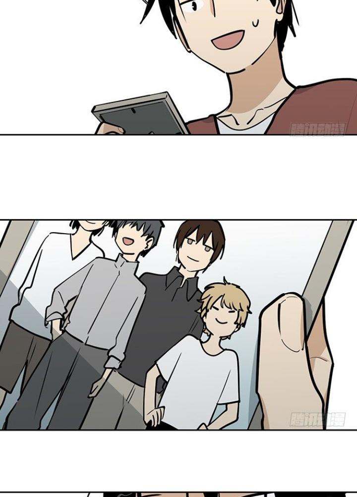 Bạn Gái Phản Diện Của Ta Chapter 38 - Trang 2