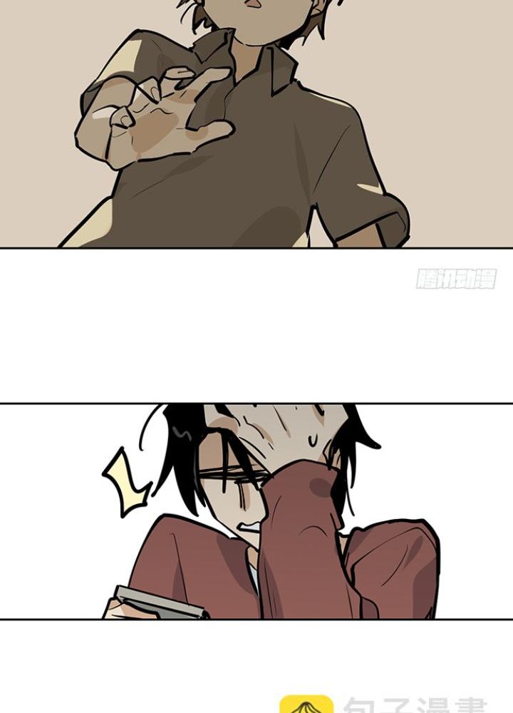 Bạn Gái Phản Diện Của Ta Chapter 38 - Trang 2