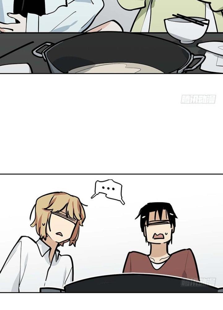 Bạn Gái Phản Diện Của Ta Chapter 39 - Trang 2