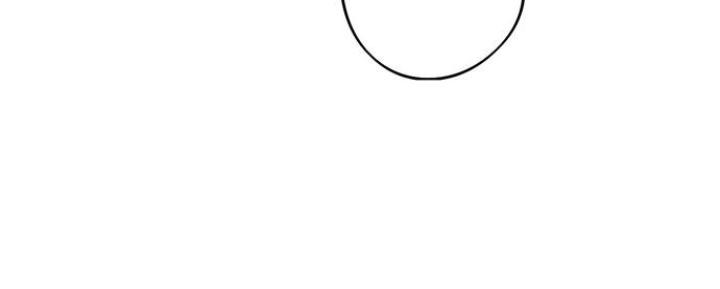 Bạn Gái Phản Diện Của Ta Chapter 39 - Trang 2