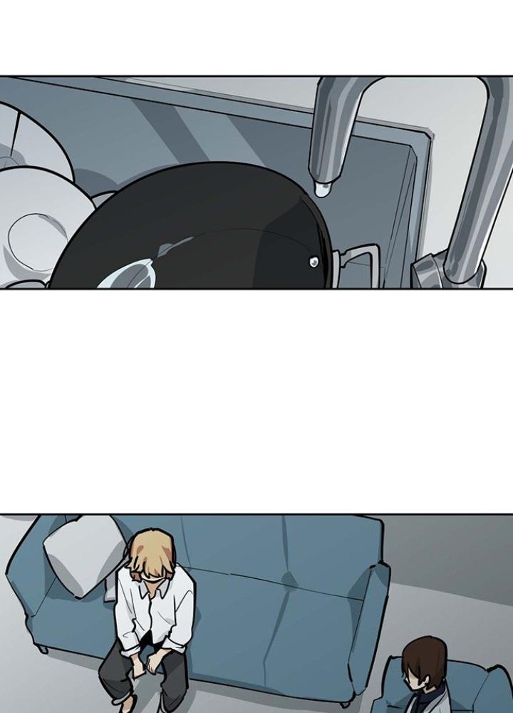 Bạn Gái Phản Diện Của Ta Chapter 40 - Trang 2