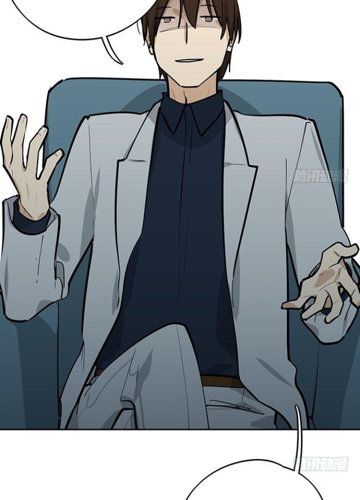 Bạn Gái Phản Diện Của Ta Chapter 41 - Trang 2