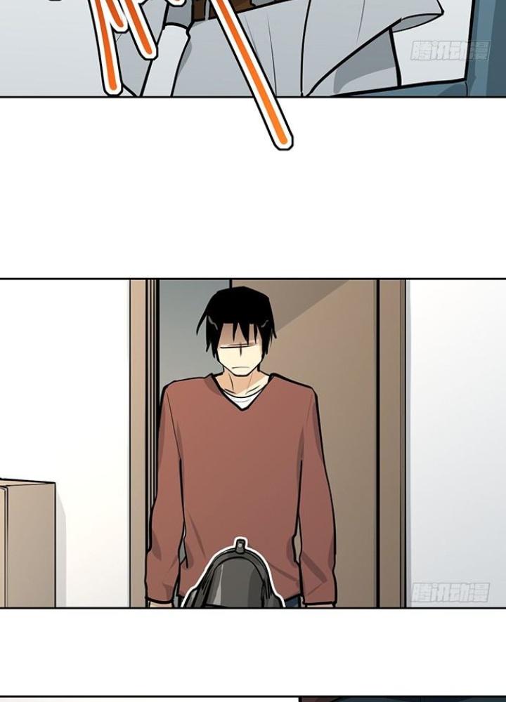 Bạn Gái Phản Diện Của Ta Chapter 41 - Trang 2