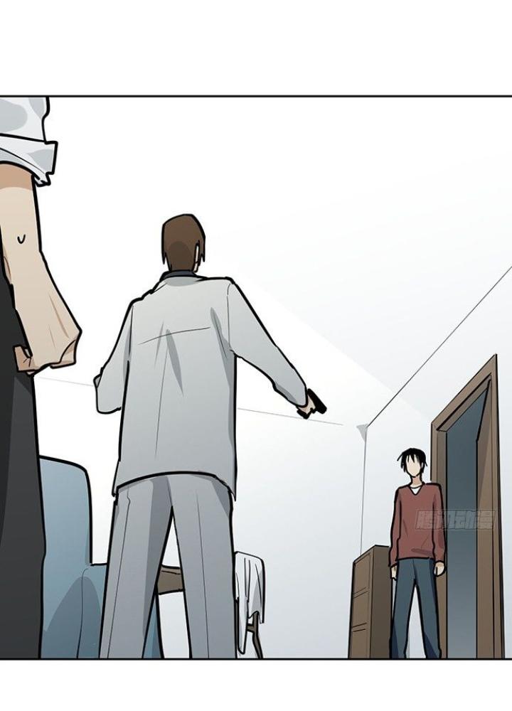 Bạn Gái Phản Diện Của Ta Chapter 42 - Trang 2