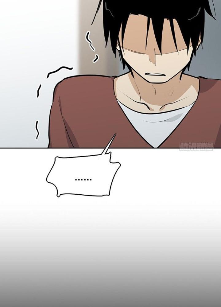 Bạn Gái Phản Diện Của Ta Chapter 42 - Trang 2