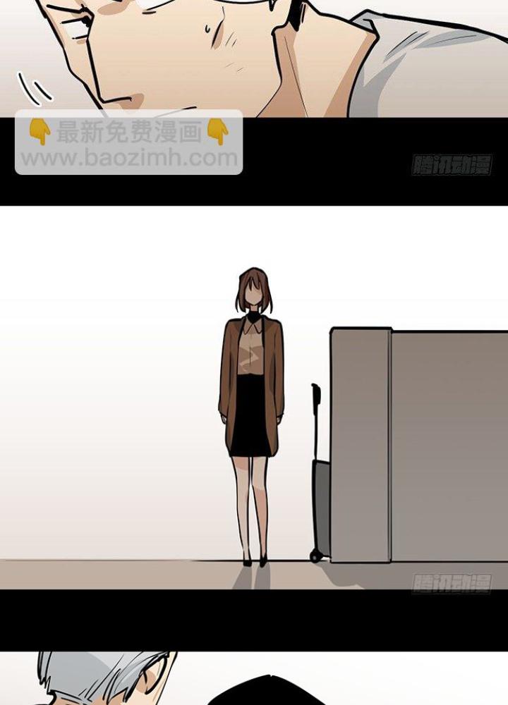 Bạn Gái Phản Diện Của Ta Chapter 42 - Trang 2