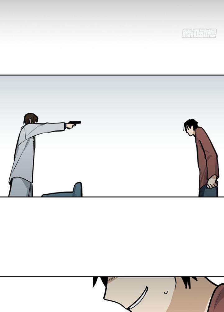 Bạn Gái Phản Diện Của Ta Chapter 42 - Trang 2