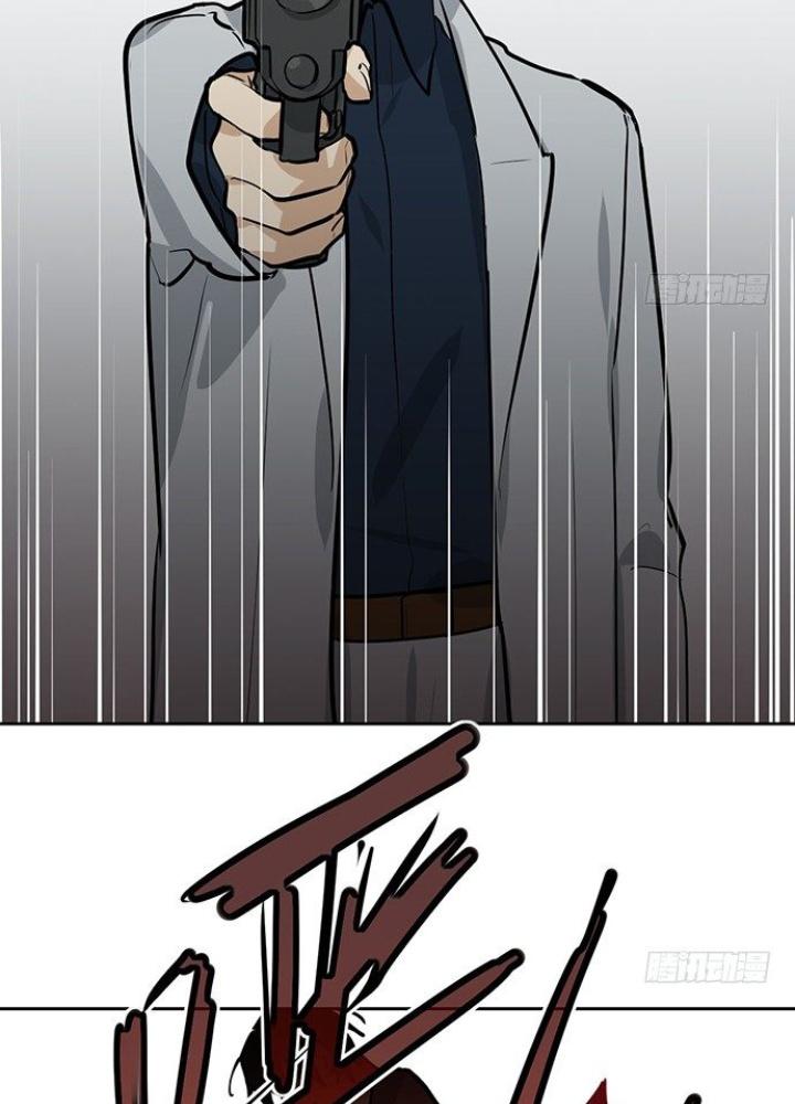 Bạn Gái Phản Diện Của Ta Chapter 42 - Trang 2