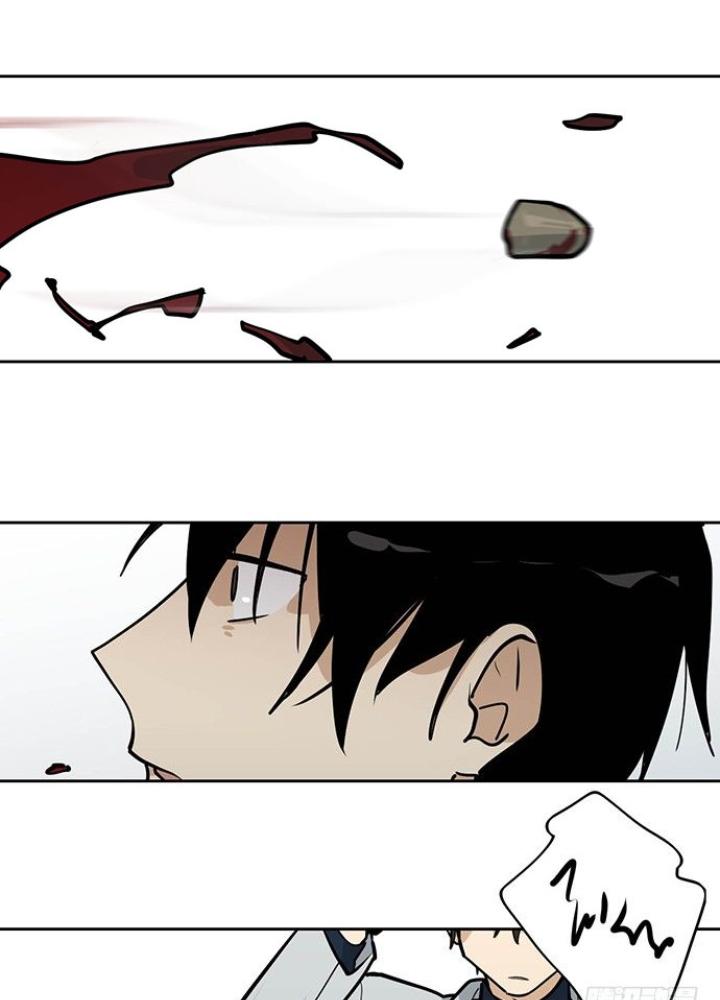 Bạn Gái Phản Diện Của Ta Chapter 43 - Trang 2