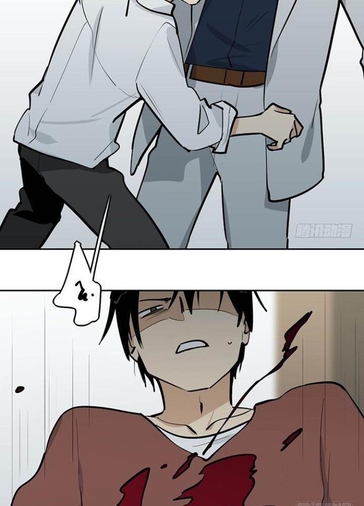 Bạn Gái Phản Diện Của Ta Chapter 43 - Trang 2