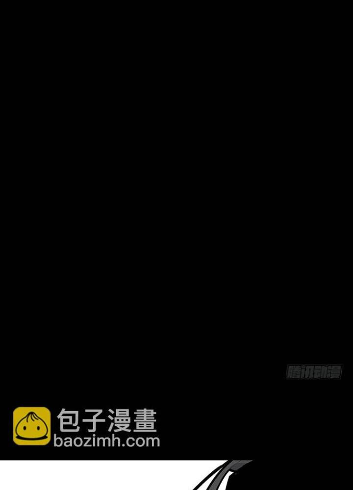 Bạn Gái Phản Diện Của Ta Chapter 43 - Trang 2