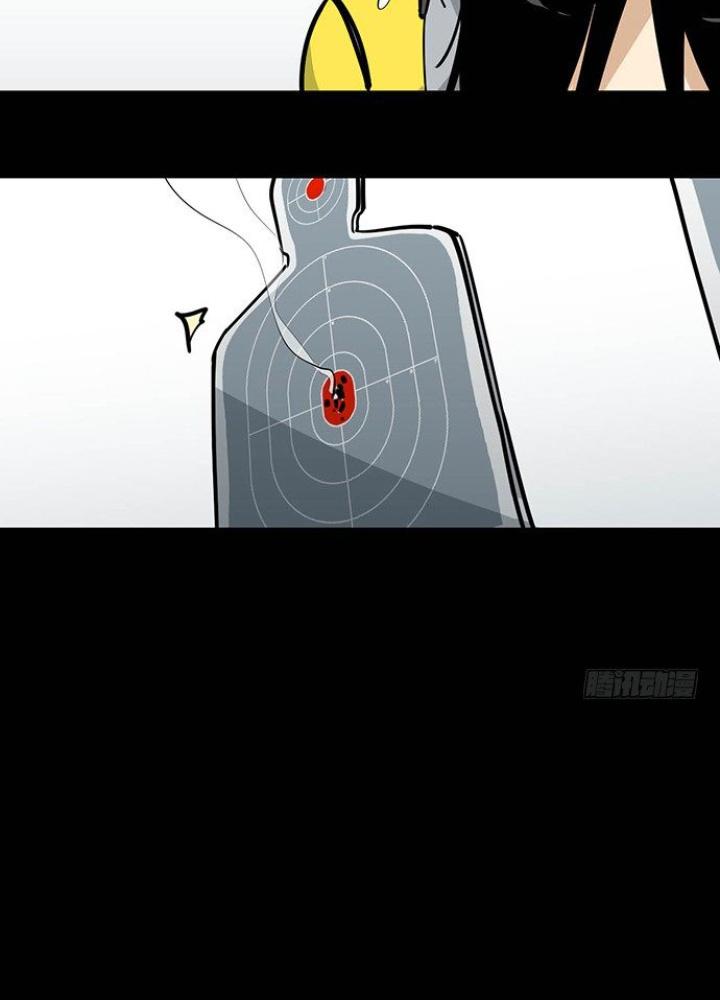 Bạn Gái Phản Diện Của Ta Chapter 43 - Trang 2