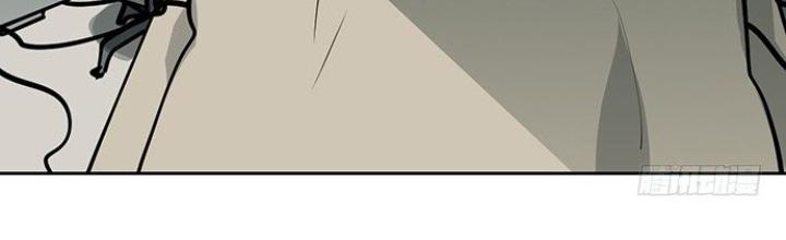 Bạn Gái Phản Diện Của Ta Chapter 45 - Trang 2