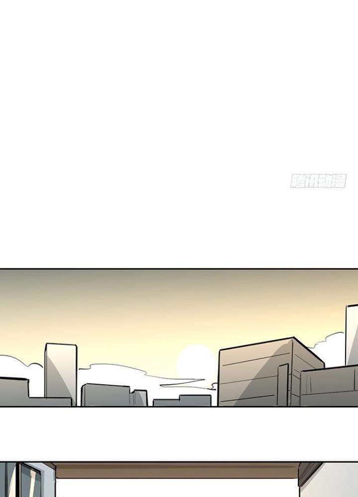 Bạn Gái Phản Diện Của Ta Chapter 45 - Trang 2