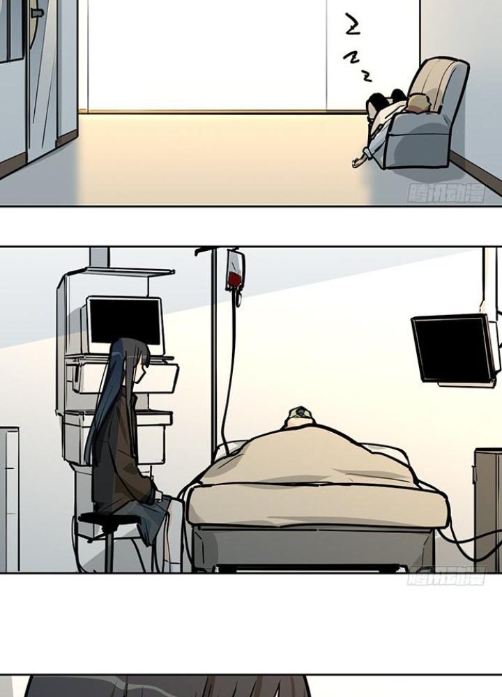 Bạn Gái Phản Diện Của Ta Chapter 45 - Trang 2