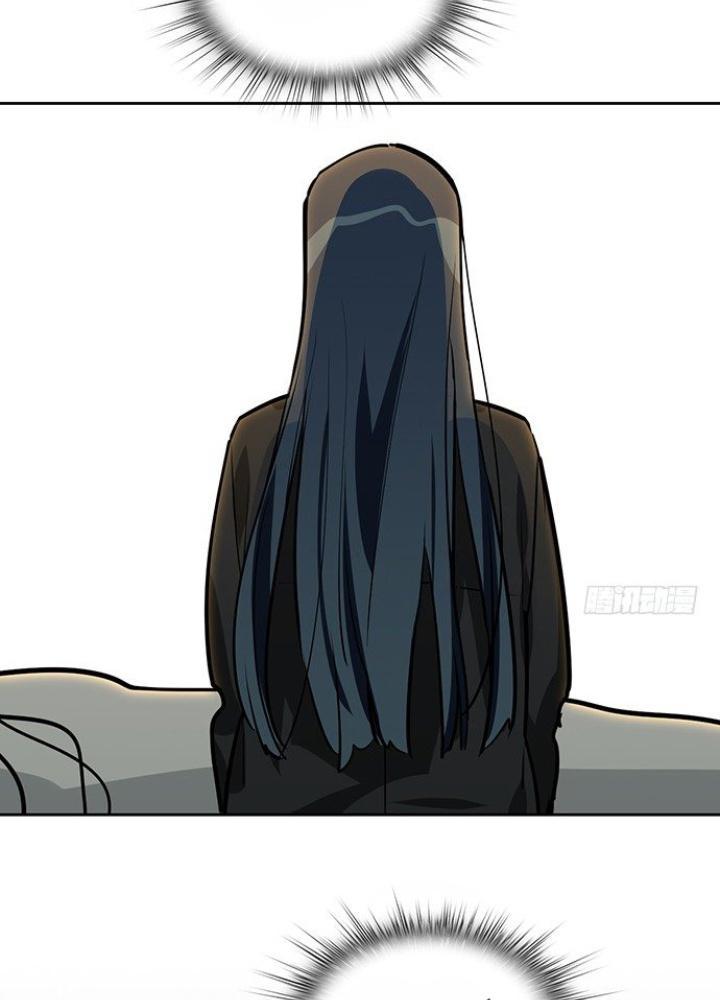 Bạn Gái Phản Diện Của Ta Chapter 45 - Trang 2