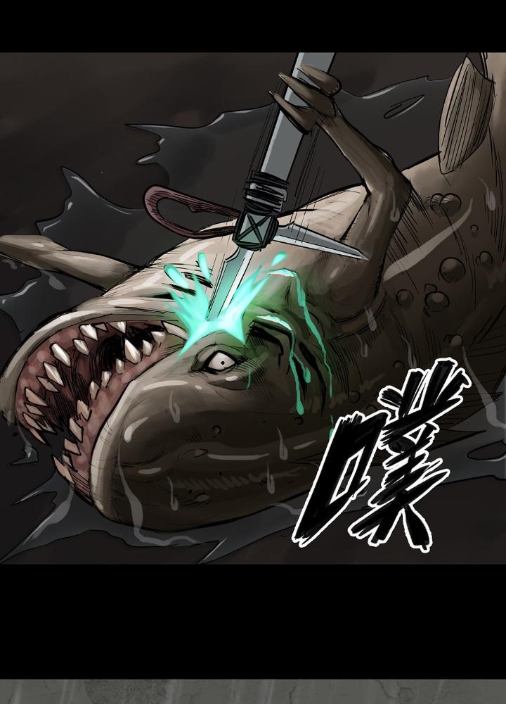 Quay Đầu Là Bờ Chapter 21 - Next Chapter 21