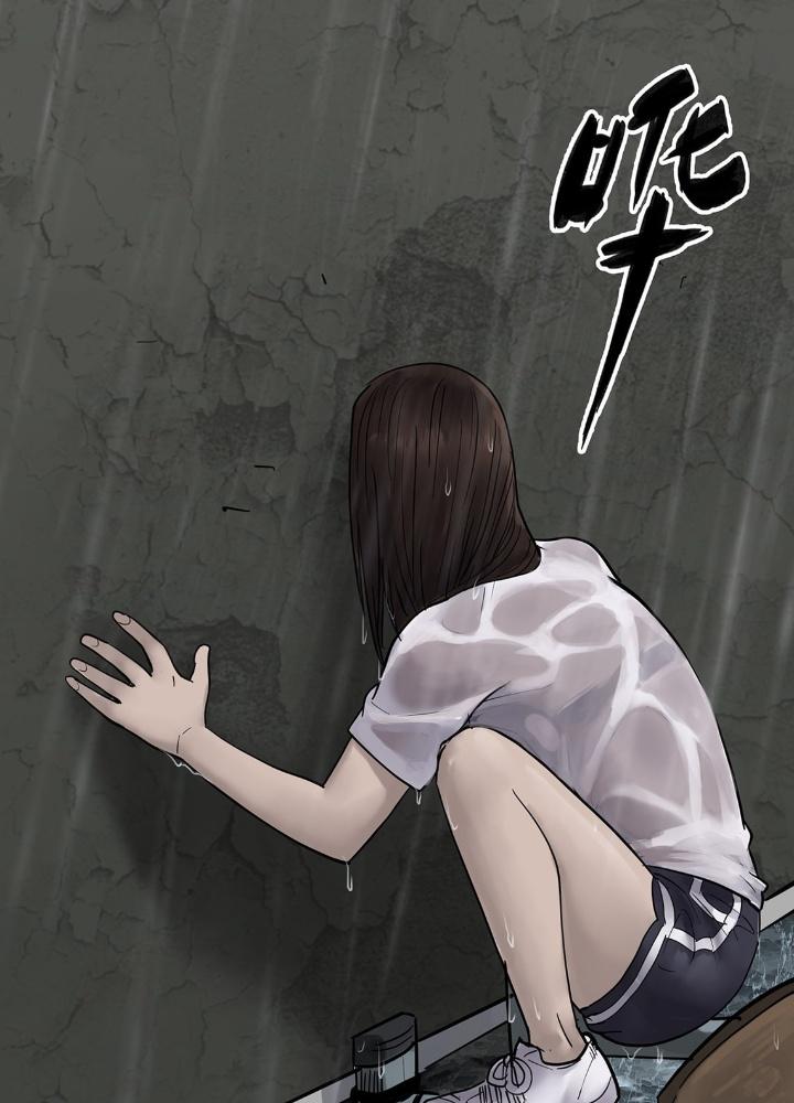 Quay Đầu Là Bờ Chapter 21 - Next Chapter 21