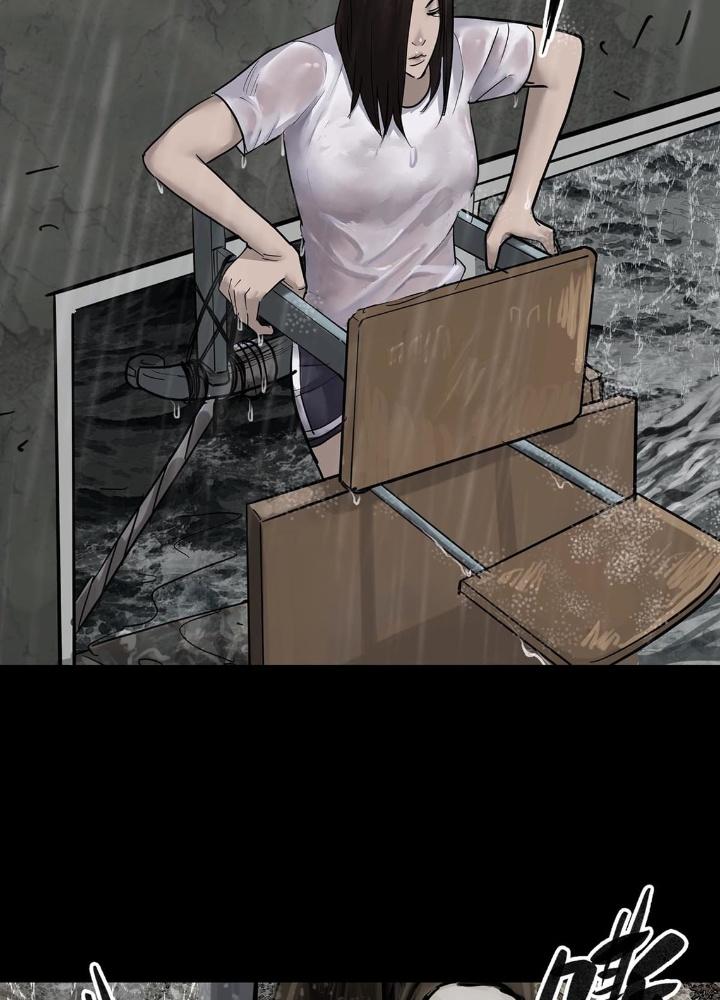 Quay Đầu Là Bờ Chapter 21 - Next Chapter 21