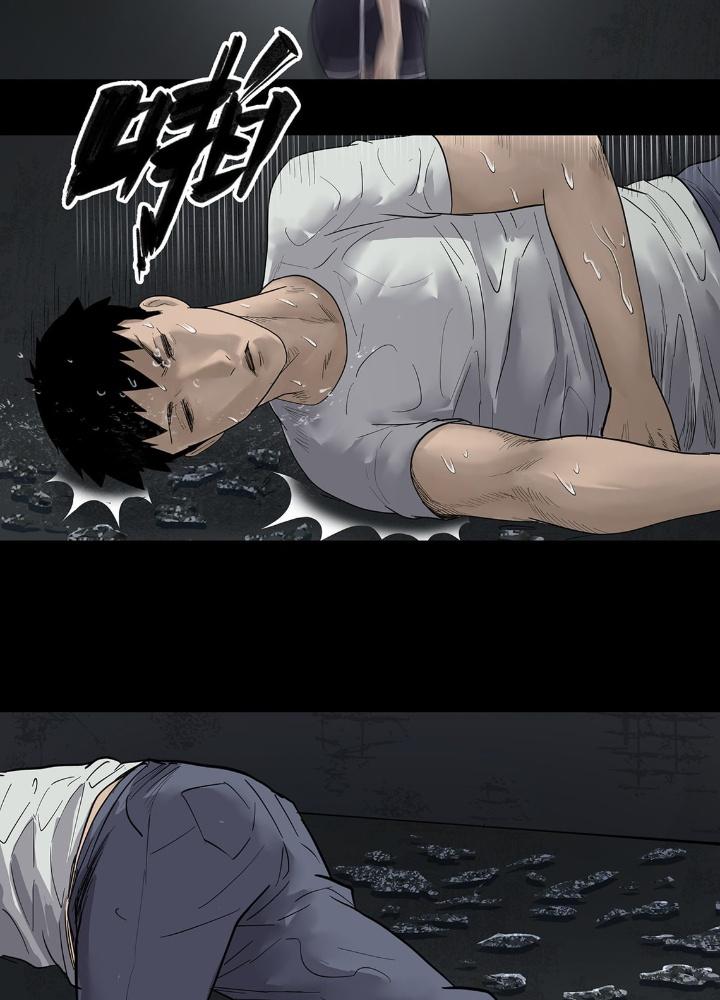 Quay Đầu Là Bờ Chapter 21 - Next Chapter 21