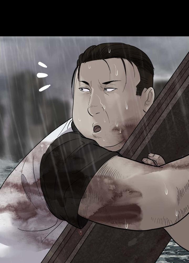 Quay Đầu Là Bờ Chapter 22 - Trang 2