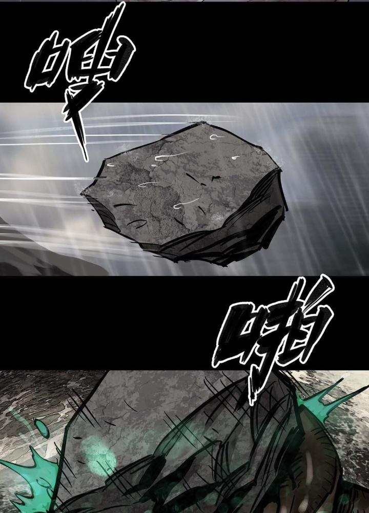 Quay Đầu Là Bờ Chapter 22 - Trang 2